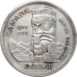 Канада 1 доллар 1958 год - 100 лет со дня основания Британской Колумбии