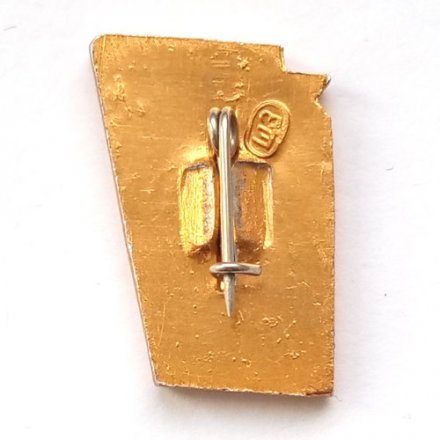 Значок СССР Ракеты