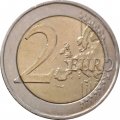 Нидерланды 2 евро 2013 год - Беатрикс и Виллем
