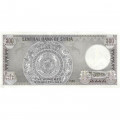 Сирия 500 фунтов 1992 год - UNC
