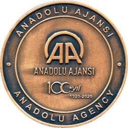Турция 2,5 лиры 2020 год - 100 лет Агентству "Анадолу"