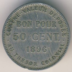 Монета Реюньон 50 сентим 1896 год