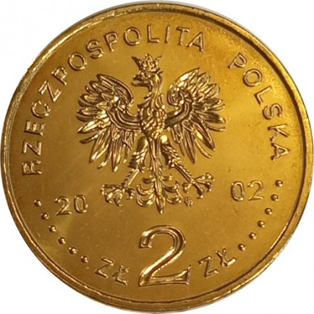 Польша 2 злотых 2002 год - Замок в Мальборке
