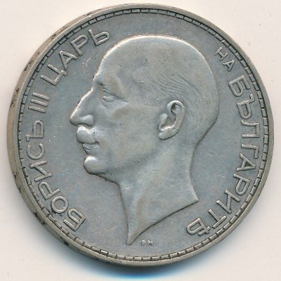 Болгария 100 левов 1934 год