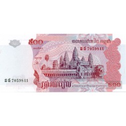 Камбоджа 500 риелей 2004 год - Храм Ангкор-Ват. Мост Кизуна - UNC