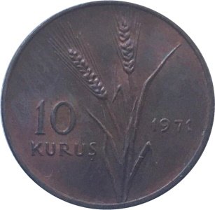 Турция 10 куруш 1971 год