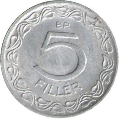Венгрия 5 филлеров 1957 год