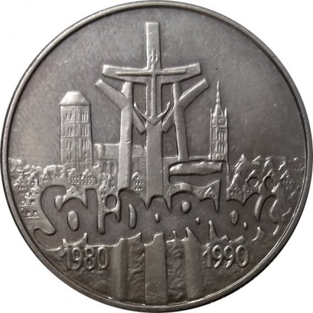 Польша 10000 злотых 1990 год - 10 лет независимому самоуправляемому профсоюзу «Солидарность» aUNC