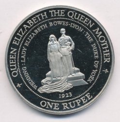 Сейшелы 1 рупия 1995 год