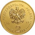 Польша 2 злотых 2011 год - Польские футбольные клубы - Полония Варшава