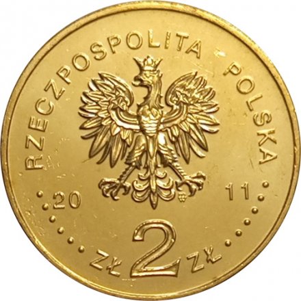 Польша 2 злотых 2011 год - Польские футбольные клубы - Полония Варшава
