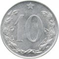 Чехословакия 10 геллеров 1955 год