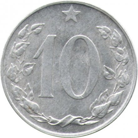 Чехословакия 10 геллеров 1955 год