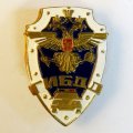 Знак ГИБДД. РФ.