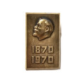 Значок 100 лет со дня рождения В.И. Ленин 1870-1970