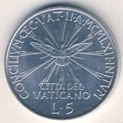 Ватикан 5 лир 1962 год - Второй Вселенский собор