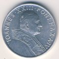 Ватикан 5 лир 1962 год - Второй Вселенский собор