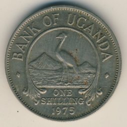 Уганда 1 шиллинг 1975 год