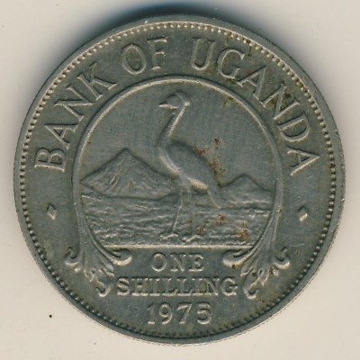 Уганда 1 шиллинг 1975 год