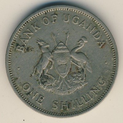 Уганда 1 шиллинг 1975 год