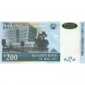 Малави 200 квач 2004 год - Банк Малави в Лилонгве UNC-