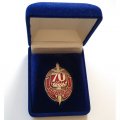 Знак &quot;70 лет УБХСС УБЭП 1937-2007&quot; серебро (в футляре)