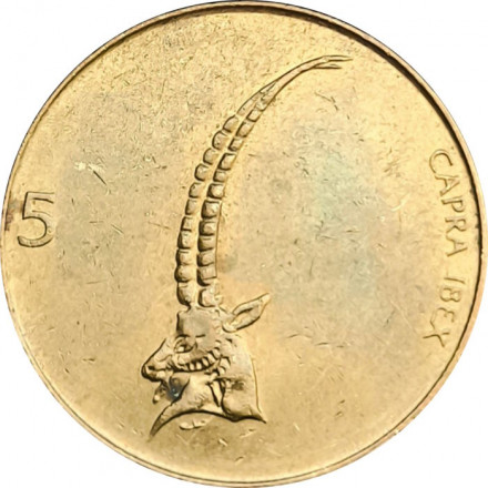 Словения 5 толаров 1994 год (закрытая &quot;4&quot;)