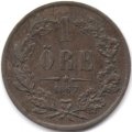 Швеция 1 эре 1867 год - Карл XV