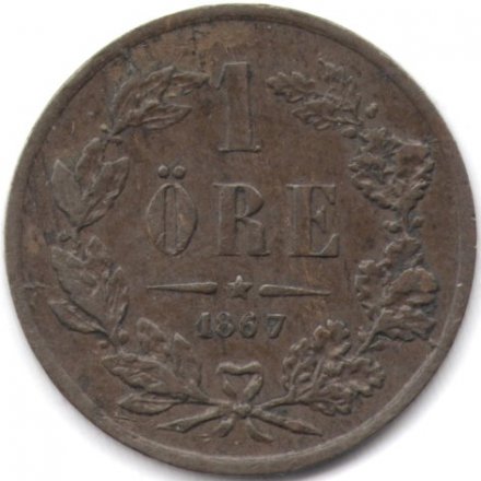 Швеция 1 эре 1867 год - Карл XV