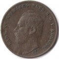 Швеция 1 эре 1867 год - Карл XV