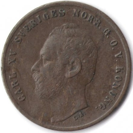 Швеция 1 эре 1867 год - Карл XV