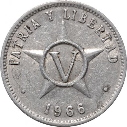 Куба 5 сентаво 1966 год