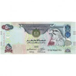 ОАЭ 500 дирхамов 2017 год - UNC