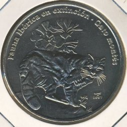 Куба 1 песо 2007 год