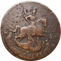2 копейки 1788 год ММ (гурт сетчатый) Екатерина II (1762 - 1796) - VF