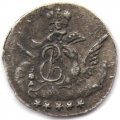 5 копеек 1761 год СПБ Елизавета Петровна (1741 - 1762) - XF