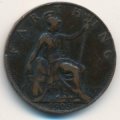 Великобритания 1 фартинг 1905 год