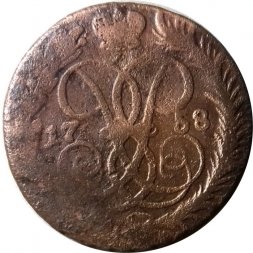 2 копейки 1758 год (номинал под Св. Георгием, гурт сетчатый) Елизавета Петровна (1741 - 1762) - F-