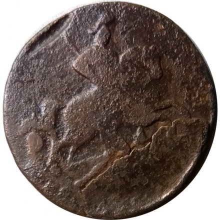 2 копейки 1758 год (номинал под Св. Георгием, гурт сетчатый) Елизавета Петровна (1741 - 1762) - F-