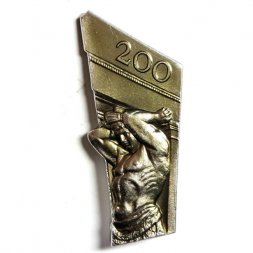 Значок 200 лет Государственный Эрмитаж 1764-1964. ЛМД