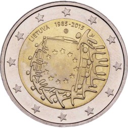 Литва 2 евро 2015 год - 30 лет флагу Европы