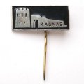 Значок-иголка Каунас (Kaunas). Литва. Крепость