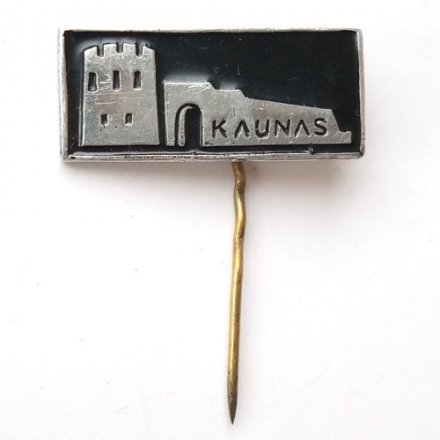 Значок-иголка Каунас (Kaunas). Литва. Крепость