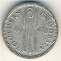 Южная Родезия 3 пенса 1946 год