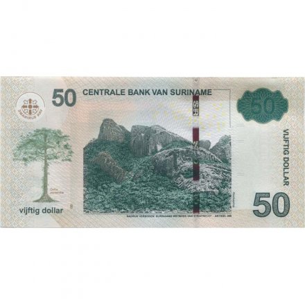 Суринам 50 долларов 2020 год - UNC 