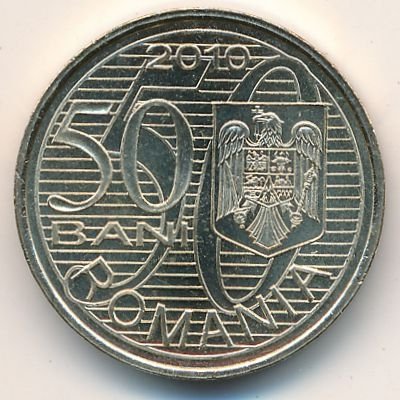 Румыния 50 бани 2010 год