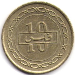 Монета Бахрейн 10 филсов 2007 год
