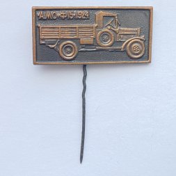 Значок. Автомобиль АМО-Ф15 1924