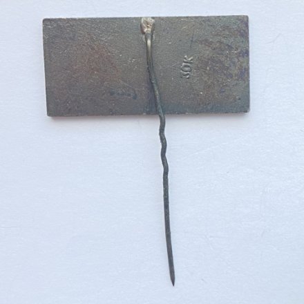 Значок. Автомобиль АМО-Ф15 1924