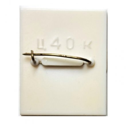 Значок Ленинград. Памятник &quot;Героическому комсомолу&quot; (зеркальный)